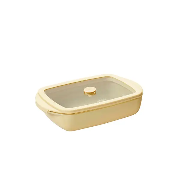 Pebbly Cream-Colored Borosilicate Glass Rectangular Baking Dish – 0.8L With Lid 1
