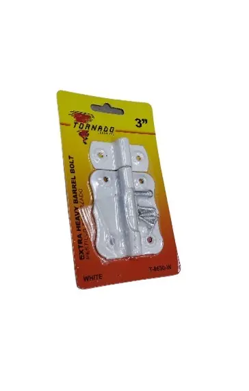 Polished Chrome Door Latch – Reference #3 (Model T-8530-W) 1